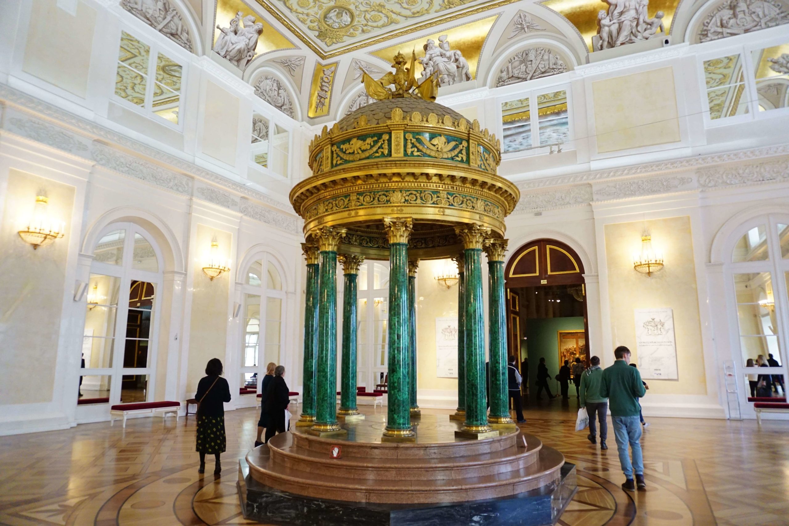 Эрмитаж